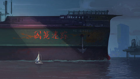 囚笼迷踪无限提示版 游戏截图